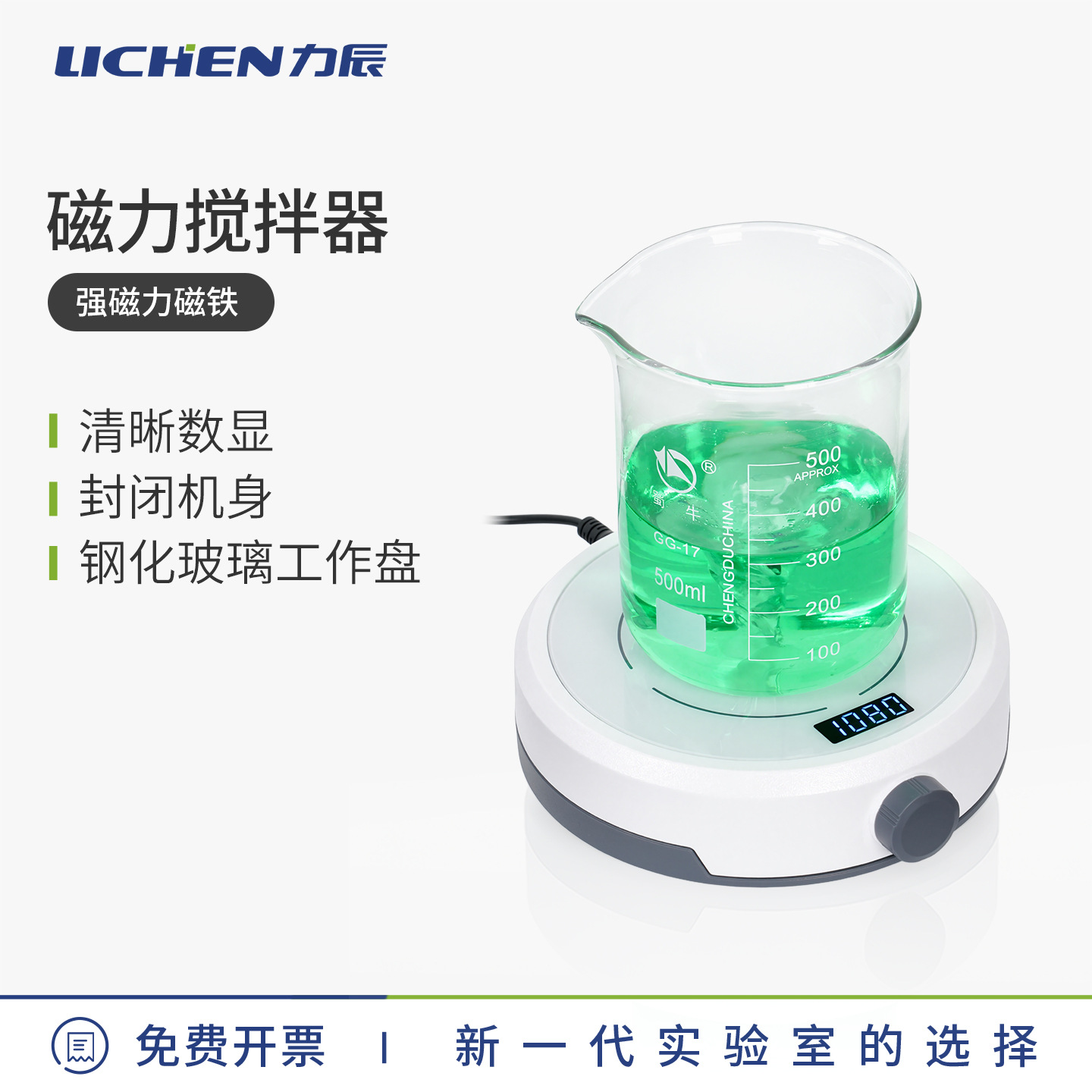 ��������������ʵ��������С�ͼ��Ⱥ��»���λ�ǵ���