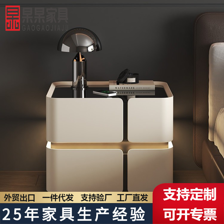 创意时尚实木智能床头柜玻璃简约现代意式新款轻奢高级感储物柜子|undefined