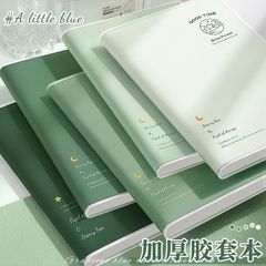 B5サイズのシンプルで厚みのあるノート、大学の受験用ノート、A5サイズの日記帳、インスタ映え