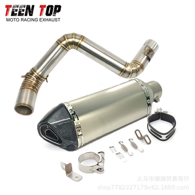 Rc390 Scorpion Tail Section — Exhaust manifold - package-5