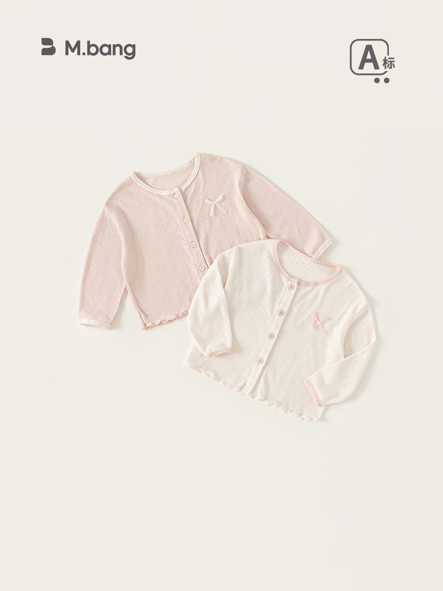 Children's summer cardigan girl's