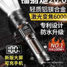 �Tɭ�������Ͳ�����늑��⼤�����С�������y���ö๦���h��