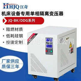 隔离变压器;电抗器;其他低压电器