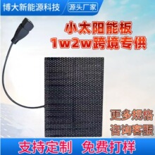 ���Sֱ��̫��ܰ�ྦྷ�� �¿�����yʽ�Ƅ��Դ�����羳����