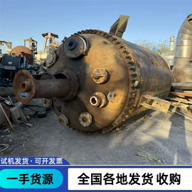 反应釜;储罐;混合机