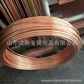 铜;铜及铜合金材;铁
