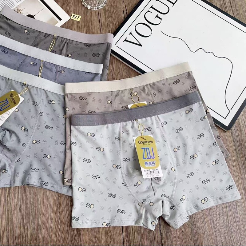 827 # Regular Price, Available in Various Sizes, 60-Count Pima Cotton Fashionable Printed Men's Boxer Briefs with 3D Cut 827 # Regular Price, Available in Various Sizes, 60-Count Pima Cotton Fashionable Printed Men's Boxer Briefs with 3D Cut