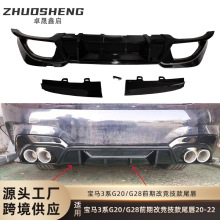 m춌R3ϵG20G28ĸ̼y_С׼