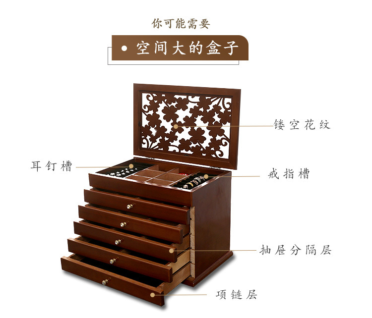 6层psd-恢复的-恢复的2_05