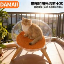 ̫�ղհ�Բ͸��è�Ѵ�Ŷ�����ů�����ļ�ͨ�ó��ﴲ����èèɳ��
