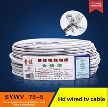 ~75-5оҕ128W160W]·pθl