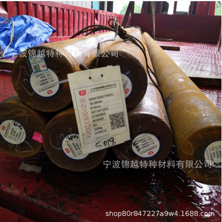 16MnCr5H 17CrNiMo6结构圆钢 8620H 34CrNiMo6工业合金圆钢