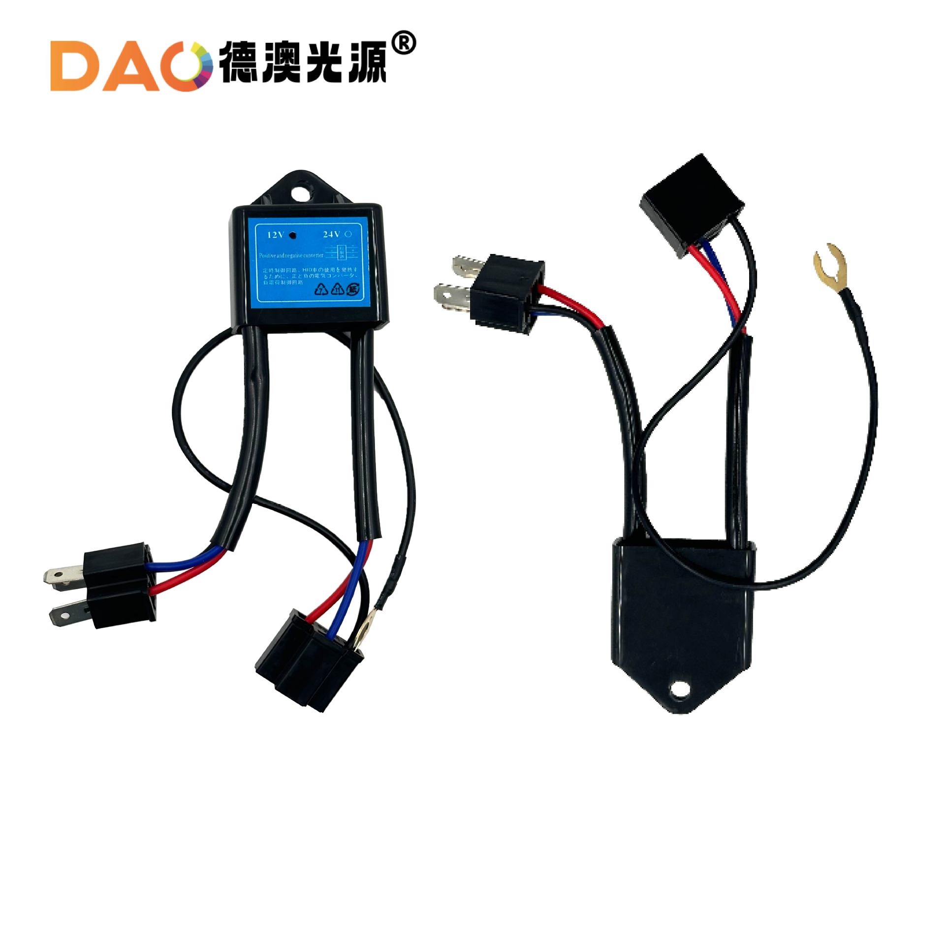 H4 LED faro polaridad convertidor eliminador de fallos decodificador HID H4 lámpara de xenón convertidor positivo y negativo image 4