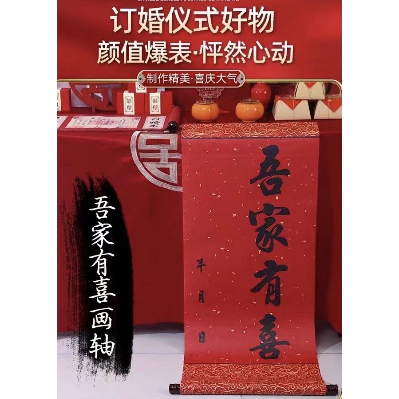 40* 93cm + 단층 우리 가족은 행복합니다