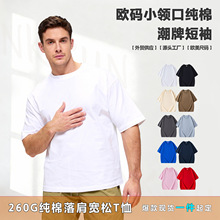 260g����������ذ����޶���T���п羳��ʿ���䳱�ƌ���������T��