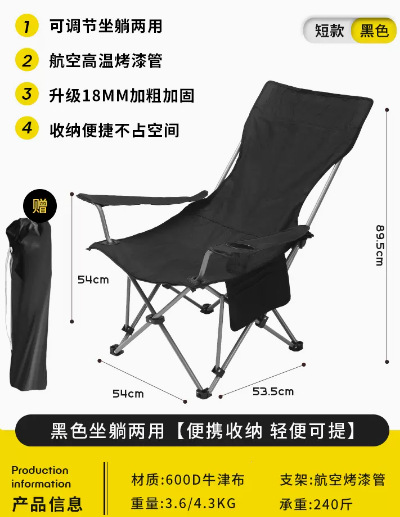 검은색