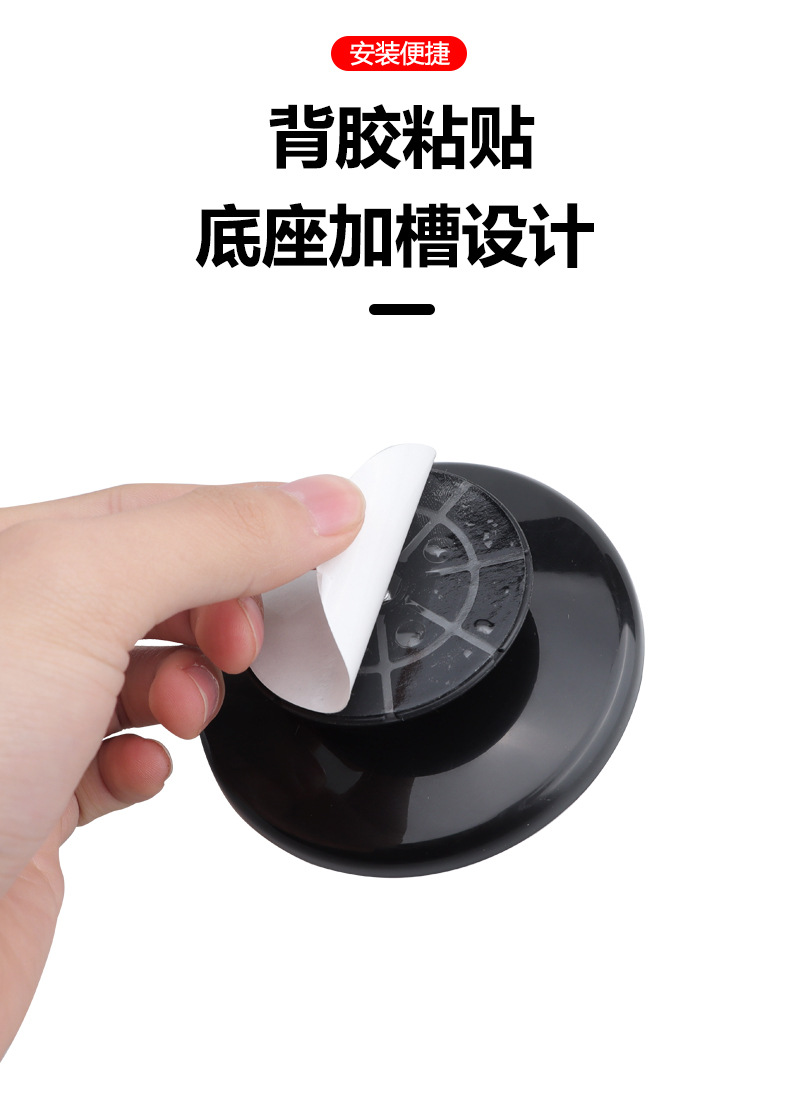 Car reversing auxiliary rearview mirror car rear view small round mirror thin convex mirror large field of view wide angle mirror blind spot mirror