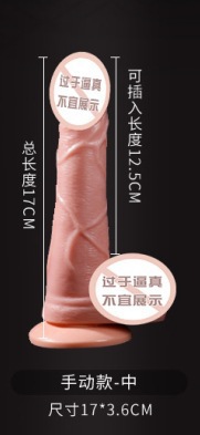 Encantamiento amor espacio explosión de músculos de raíz de dragón dildo vibración de pene femenina masturbación de artículos sexuales adultos al por mayor