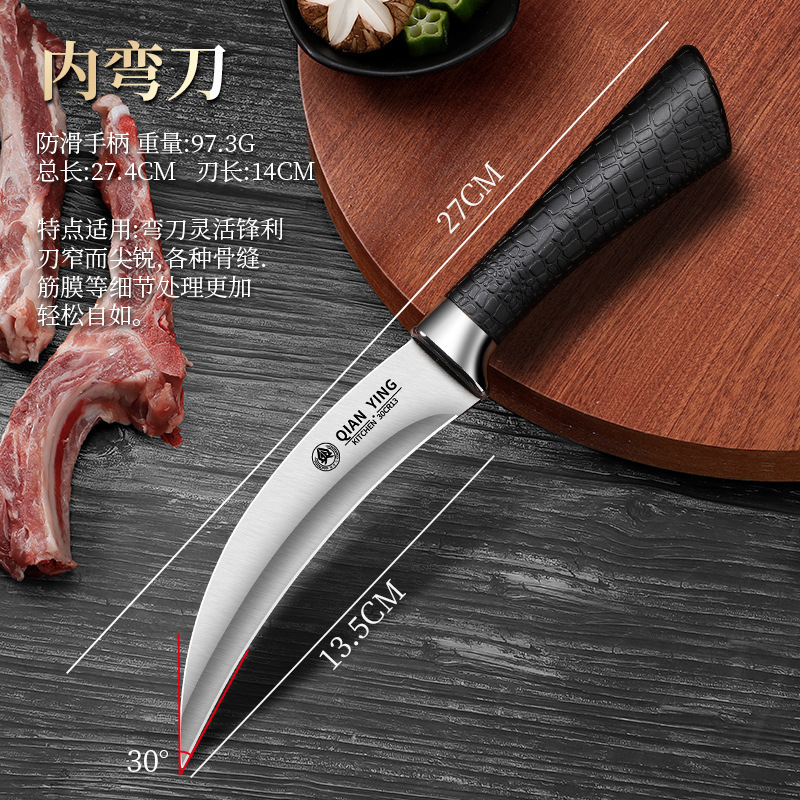 Cuchillo de cerdo de corte de cerdo forjado a mano carnicero de ovejas comercial cuchillo de afeitar profesional cuchillo de afeitar de acero inoxidable
