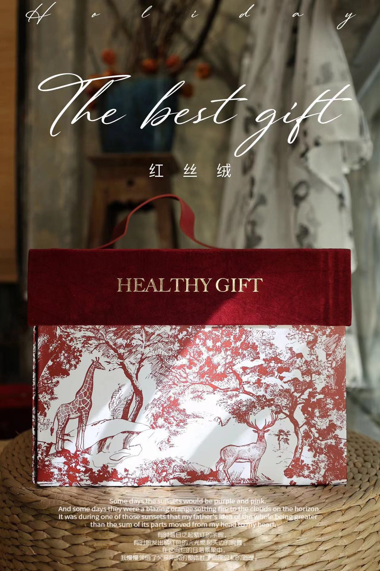 Red Velvet Eight Treasure Gift Box American Ginseng Dendrobium Red Ginseng Deer Antler Reishi Tangerine Peel 190g quality and texture