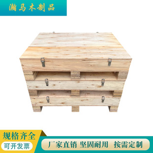 ���͙Cе�O��x���������Q���\��Ѭ���z�ϰ�ľ�������Cе�O��ľ��