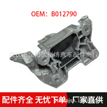 B012790 D110011J-CMP01��������֧�����ö����������