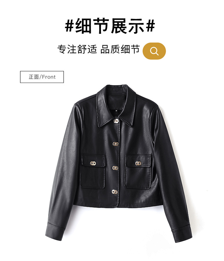 E9631 2580K ÁO DA NỮ XIAENHA MÙA XUÂN THU ĐÔNG PHỤC CỔ CỔ ĐIỂN THỜI TRANG NỮ G06 SẢN PHẨM MỚI
