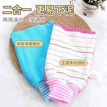 �ּ��p����������Ů��ɰ����Ƥ�w�¿����