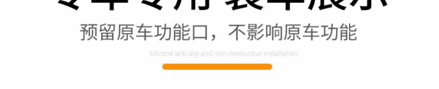 Suitable for Volkswagen Lavida Center Console Sunshade Mat, Dashboard Sunshade Mat Plus Interior New Version 24 Qihang