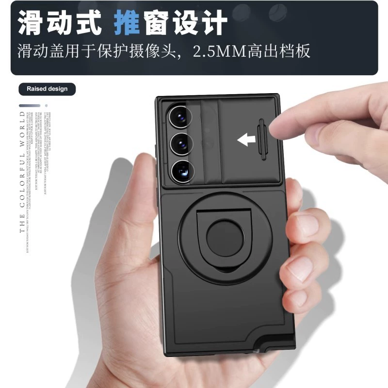 Samsung, совместимое кольцо, защитный чехол для телефона, A55, S24, S23, S22, защита от падения, S25