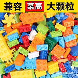 拼插类玩具;创意礼品套装;积木类