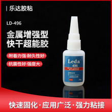 ���S���l496�zճ���Ͱ׻�����ճ���z�ٸ��zˮ����; �ϳ�˲�g�z