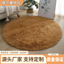 �A����Ⱦ��̺���Óu���Lë�؉|���@���ε�̺��X���Lë��ɫ��̺