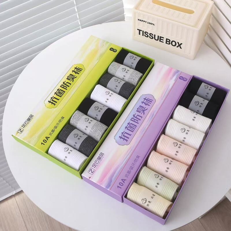 Live Broadcast Long Solid Color Men's and Women's Mid-Calf Sports and Leisure Business Socks with Towel Handbag Manufacturer Wholesale Delivery