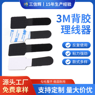 3M��ճħ�g�N��늾��̶��������������ռ{��������������������