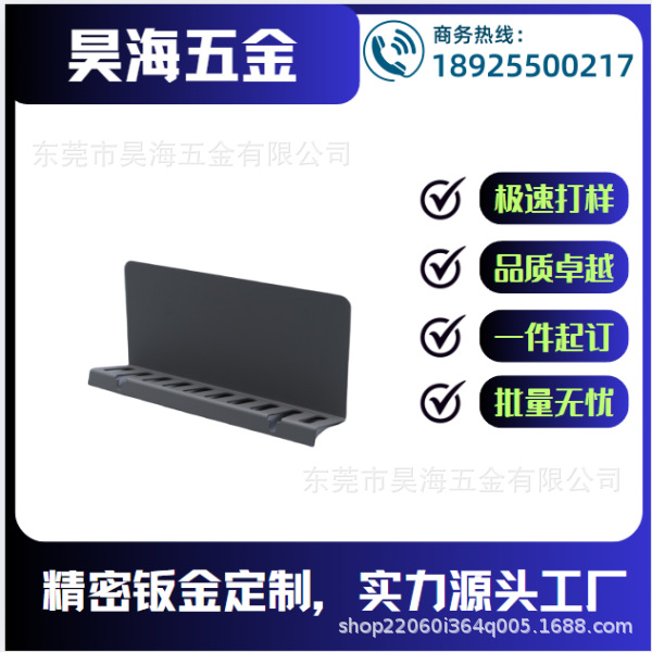 专业做钣金冲压加工如航空航天机器人医疗器械汽车消耗品等零部件
