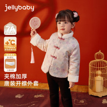 ���bŮͯ�������׃�ͯ���b�Ї��L��Сͯ�A�ޝh����ů���������·�