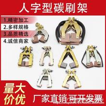 ֧ܴʽˢ늙C̼ˢ_Vˢռμ̼ˢͨ