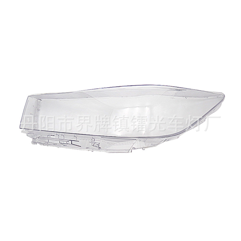 Suitable for Innova 16-18 Models Headlight Cover Toyota Innova Innova Front Headlight Transparent Light Surface Light Housing