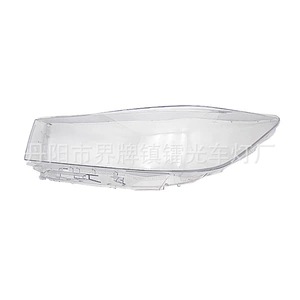 Suitable for Innova 16-18 Models Headlight Cover Toyota Innova Innova Front Headlight Transparent Light Surface Light Housing