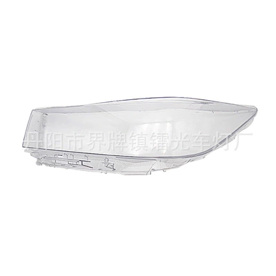Suitable for Innova 16-18 Models Headlight Cover Toyota Innova Innova Front Headlight Transparent Light Surface Light Housing