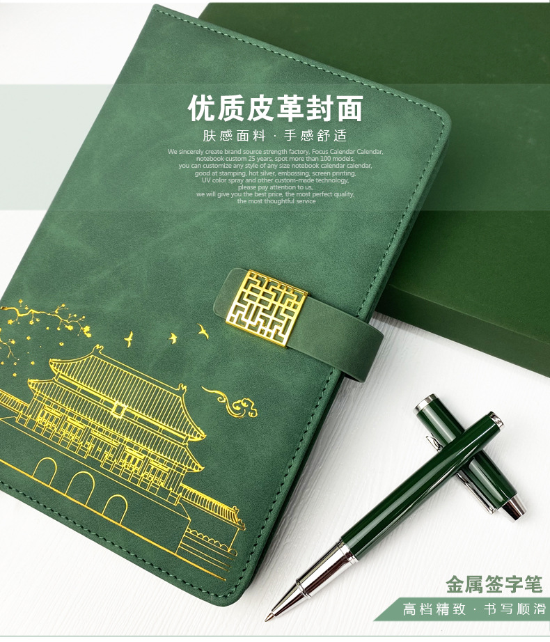 窗花扣礼盒装详情页_03.jpg