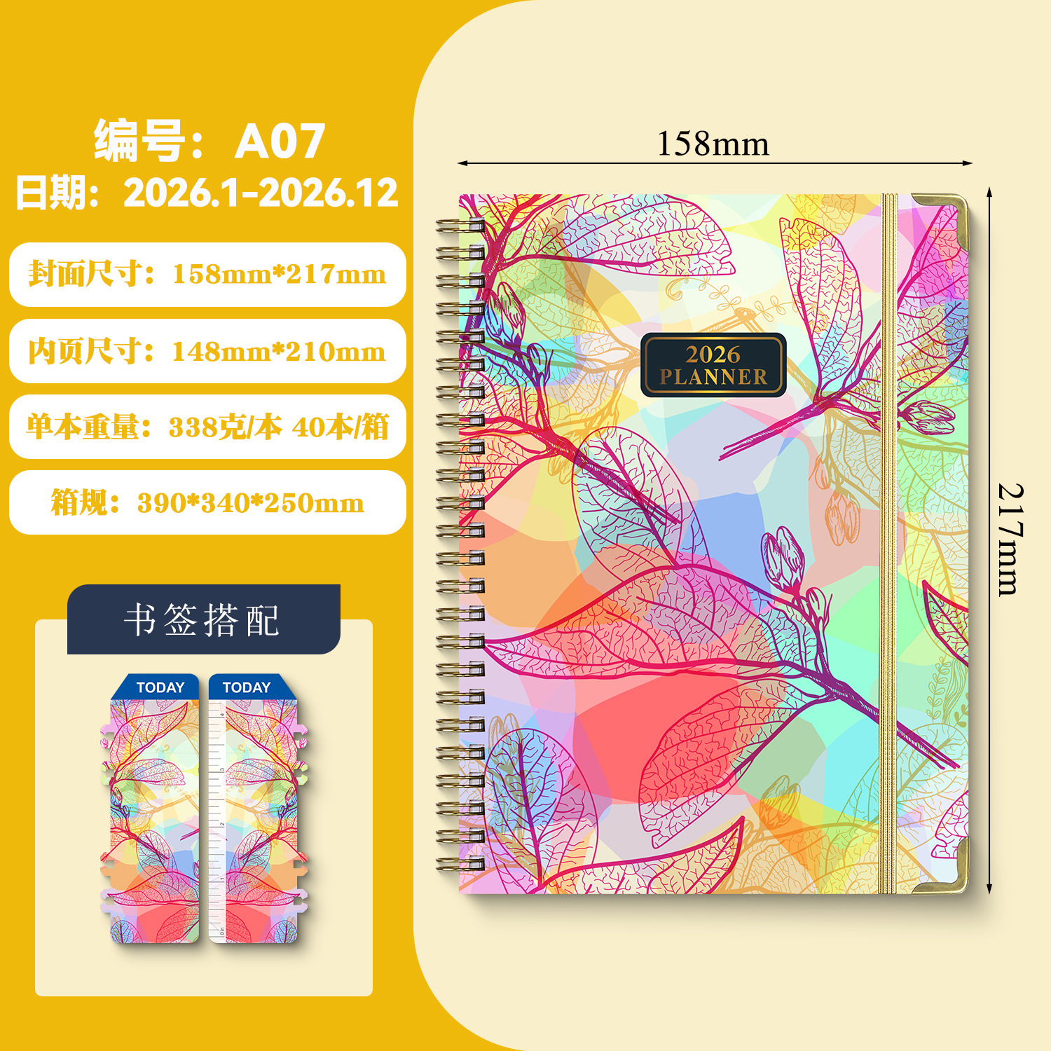 Venta caliente 2020-2025 Libreta de cuaderno inglés transfronterizo A5 bobina diario horario de trabajo deportivo