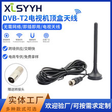 ebay���R�dwish���u�W������HDTV�҃Ȕ����ҕ�쾀�WҎС���P�쾀