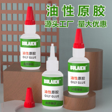 ����ԭ�z�����zˮճ�X�Ͻ����zˮ�f���z�������̶���ɿ����