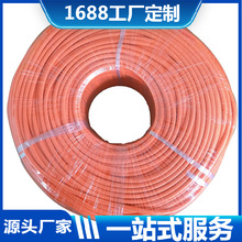 ���ƹ�����ɫ��������늾������͹ş��� ��о�͹ž���늾��~о��