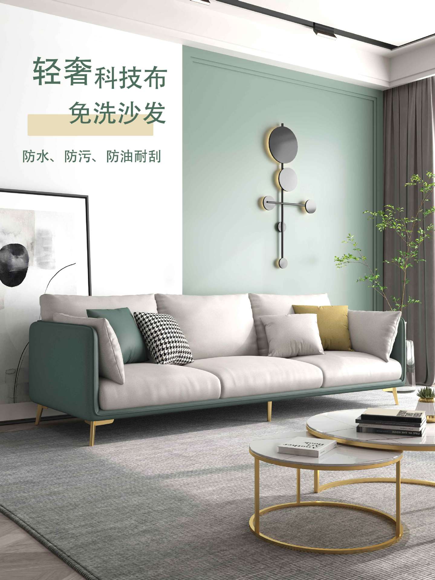 沙发客厅轻奢科技布直排三人北欧ins风布艺现代简约免洗沙发批发-阿里巴巴