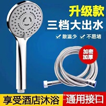 ���û������^�lԡ�������n���bͨ���ֳև��^�B���^ϴ����ԡ���^