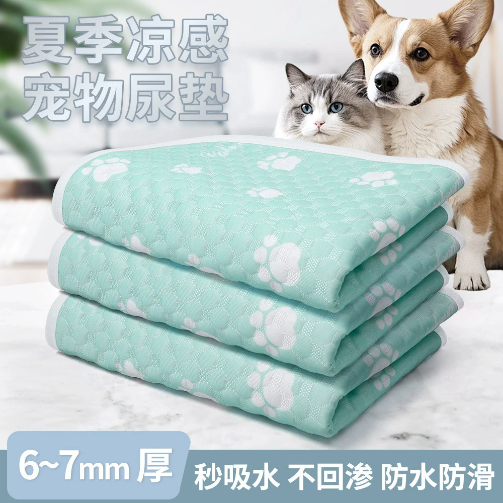 Новый летний прохладный и дышащий коврик для домашних животных от Amazon, нескользящий, водонепроницаемый, устойчивый к моче массажный ледяной коврик из ледяного шелка для кошек и собак