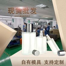 F؛ķ50mlFˮAϴϴҺƿƿɰ՚ƿ